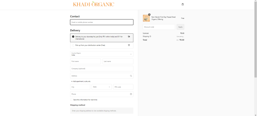 khadi organic free prasad