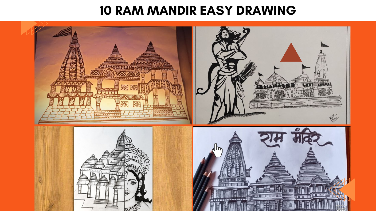 10 ram mandir easy drawing